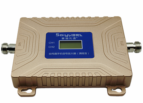 贡山双频手机信号放大器200㎡