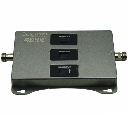 贡山三频手机信号增强器200㎡