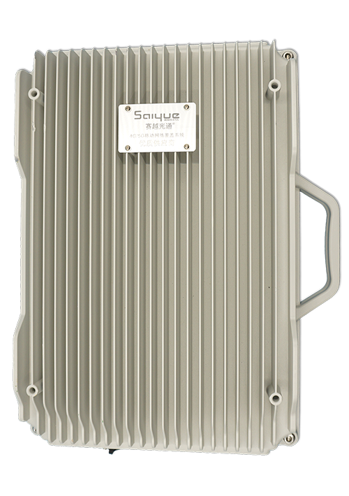 贡山单频/双频/三频/四频/五频电信级无线直放站