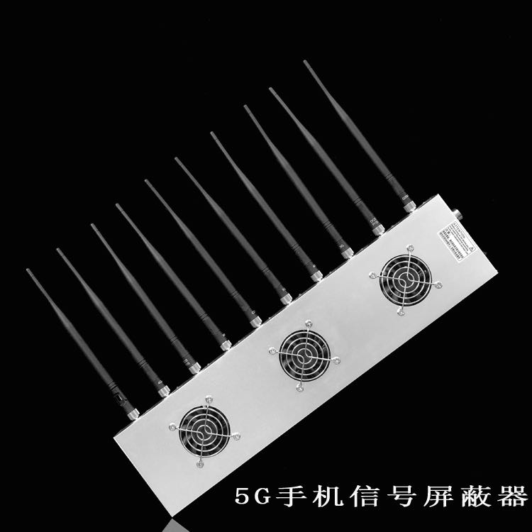 贡山外置10天线移动通信干扰器