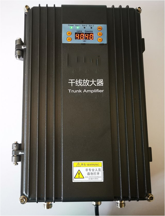  贡山FM调频广播双向干线放大器